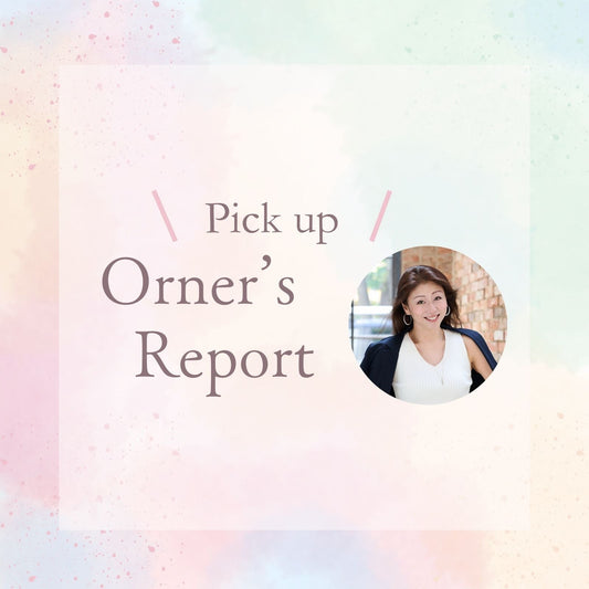 旅行記<青森・ねぶた・十和田湖>