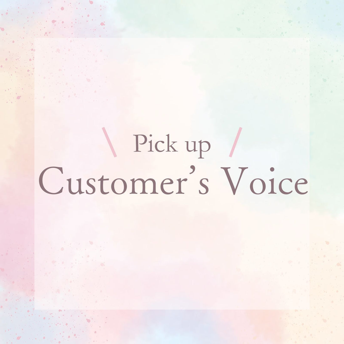 お客様レビュー<海外旅行>