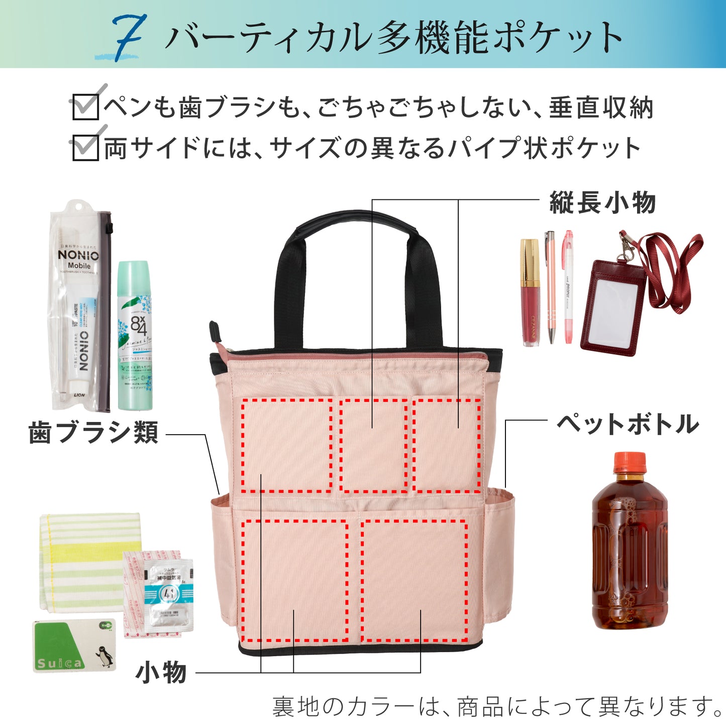 PIPOCCHI キルティングマグリア | パンプスでもスキップしたくなる2wayトートリュック | 15ポケット&垂直収納力&軽量