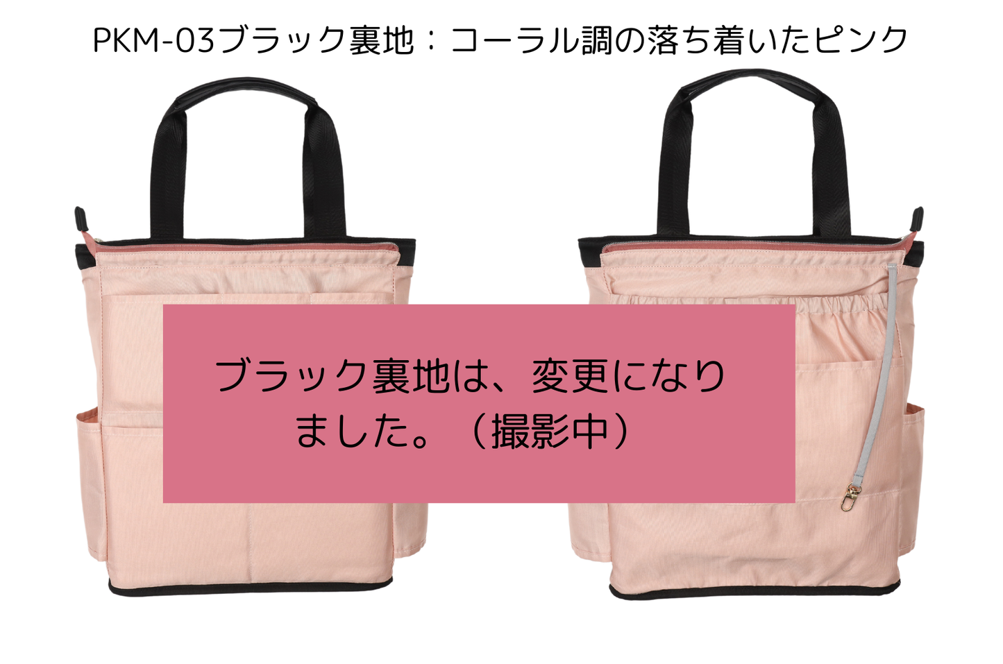 PIPOCCHI キルティングマグリア | パンプスでもスキップしたくなる2wayトートリュック ｜ 15ポケット＆垂直収納力＆軽量
