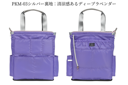PIPOCCHI キルティングマグリア | パンプスでもスキップしたくなる2wayトートリュック ｜ 15ポケット＆垂直収納力＆軽量