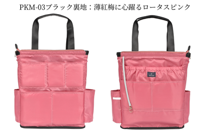 PIPOCCHI キルティングマグリア | パンプスでもスキップしたくなる2wayトートリュック ｜ 15ポケット＆垂直収納力＆軽量